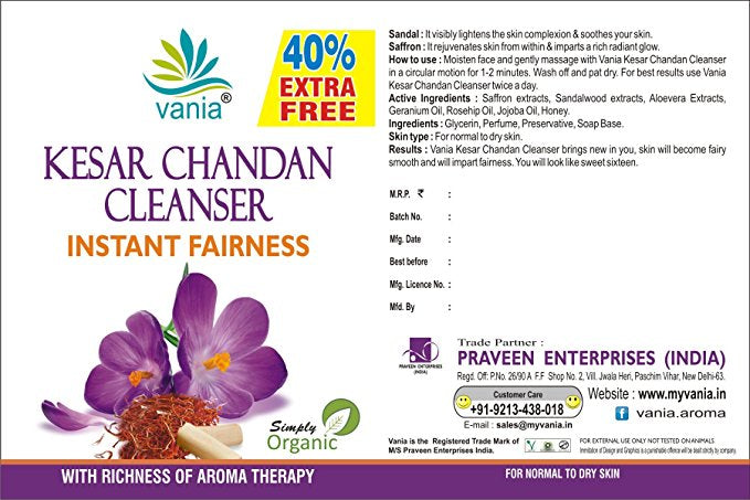 Vania Kesar Chandan Cleanser 25 Gm | Set of 12 | Instant Fairness | Unisex | Lightens Complexion | Soothes Skin | Honey & Precious Aroma Oils | Mini Facial | for Normal To Dry Skin