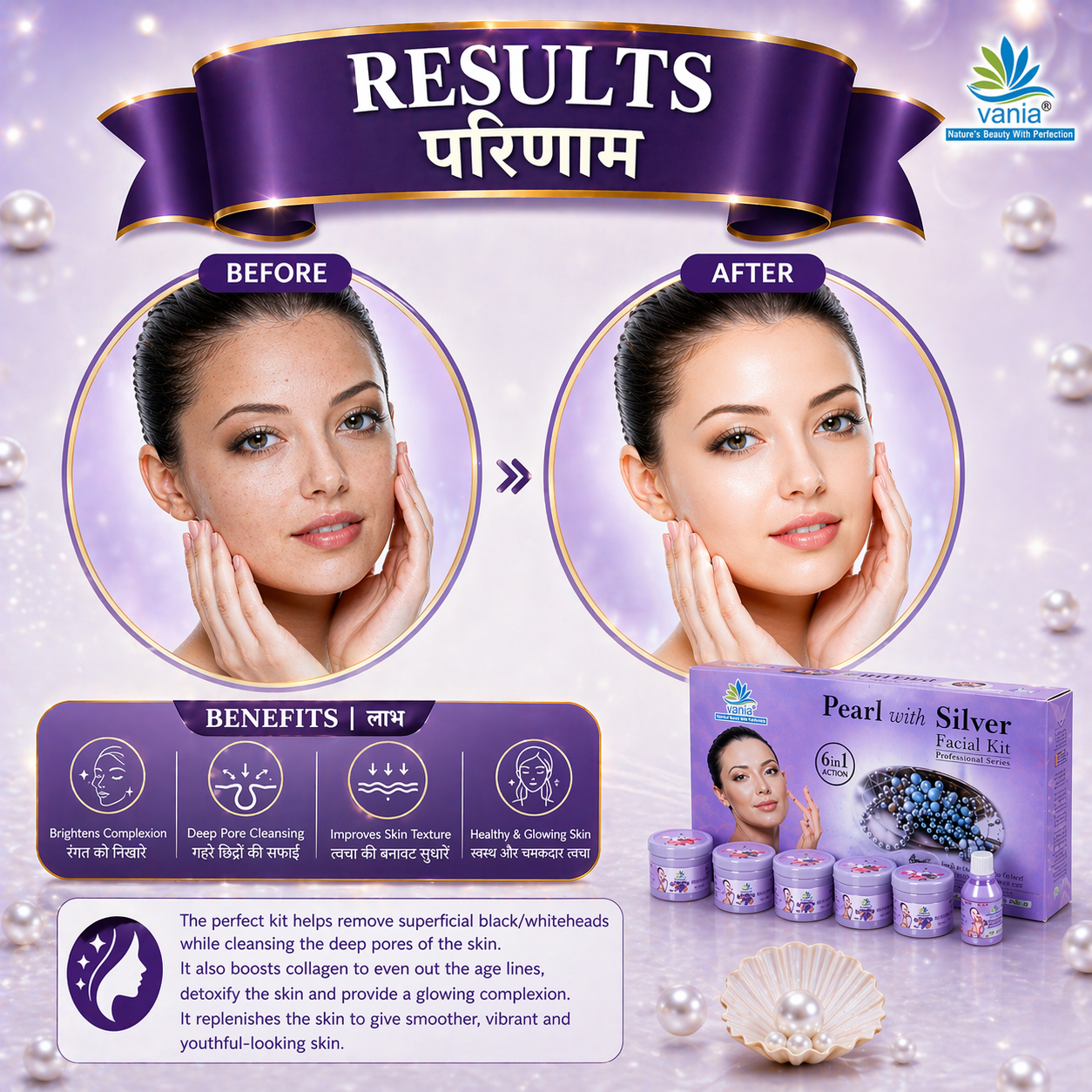 Vania Pearl & Silver Facial Kit 300g | Professional Fairness Fruit Facial | For Women & Men | Glowing, Whitening & Brightening | Lessen Pigmentation | Nourish & Revitalize | Aroma Oils Blend | For Self & Parlour Use