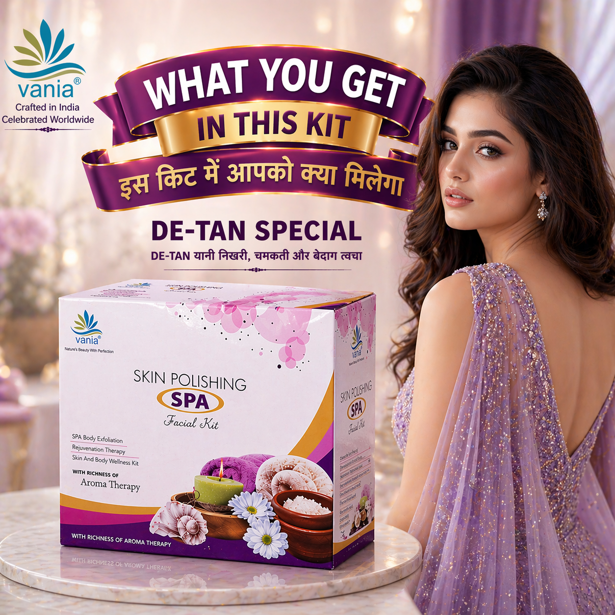 Vania Skin Polishing Aroma Facial Kit for Women & Men | 2000 Gm + 100 Ml | SPA Skin Care | Self & Parlour Use | Pre Bridals | Face & Body | Tip to Toe Beauty l Dashing Glow with Tulsi & Geranium Oil