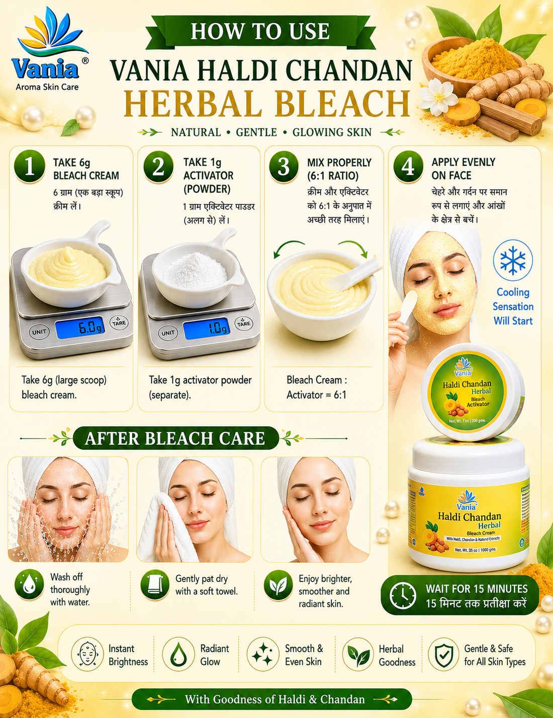 Vania Haldi Chandan Bleach Cream 1Kg | Fairness & Beautifying | Face & Body | Cooling Sensation | For Normal to Dry Skin | Moisturizing | Zero Irritation | Herbal | Gori Gori Skin | No Tears & Dryness
