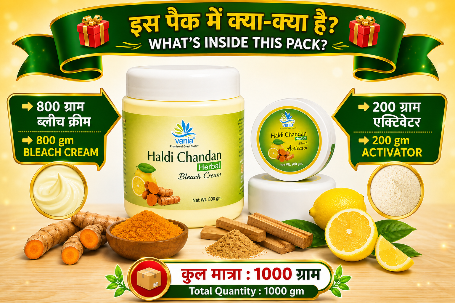 Vania Haldi Chandan Bleach Cream 1Kg | Fairness & Beautifying | Face & Body | Cooling Sensation | For Normal to Dry Skin | Moisturizing | Zero Irritation | Herbal | Gori Gori Skin | No Tears & Dryness