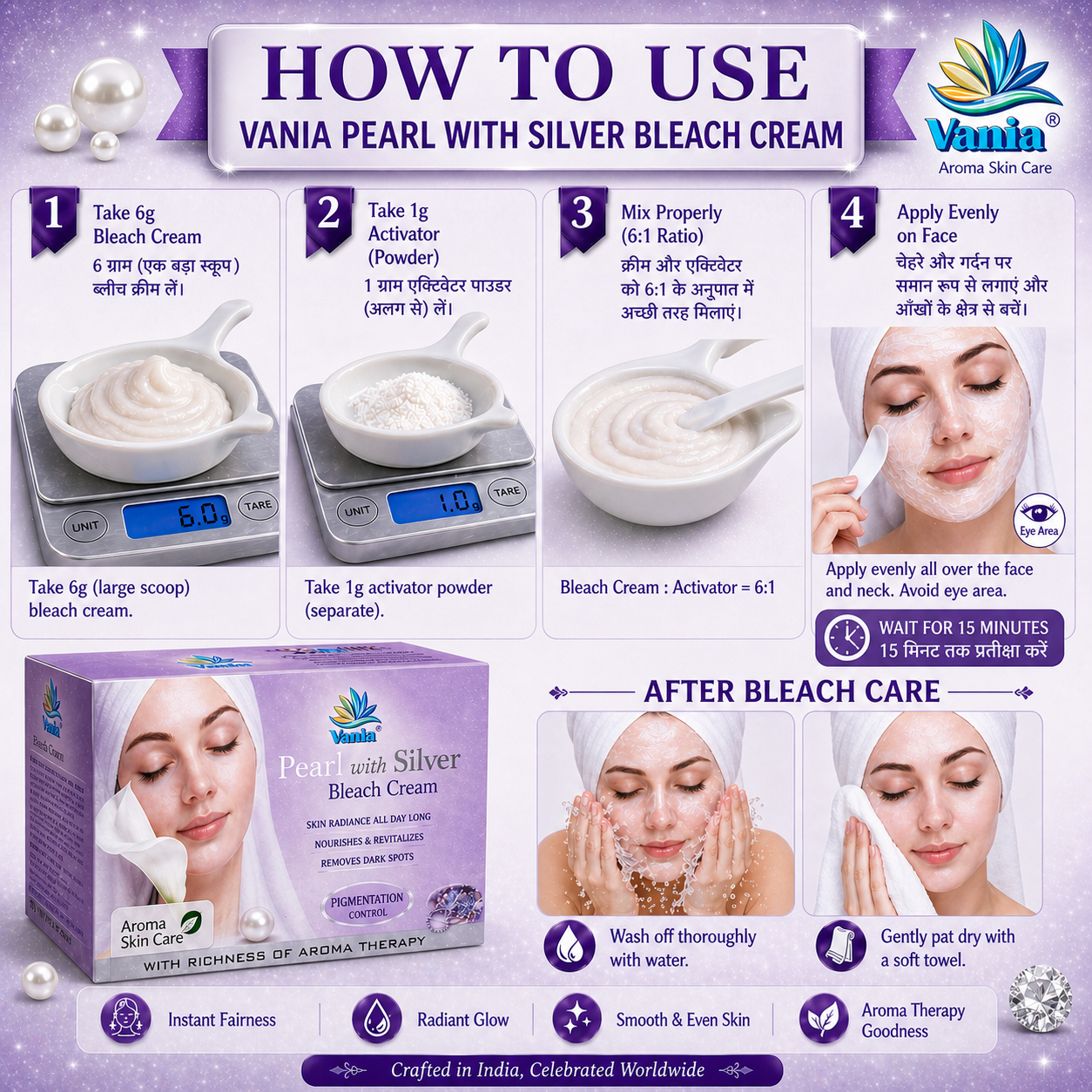 Vania Pearl & Silver Bleach Cream 250 Gm | Unisex | Cool Moisturizing | Aroma Skin Care | Party & Parlour Use | Rich Fairness | Face Beauty Care | Pigmentation Control | Removes Dark Spots | Quality Activator