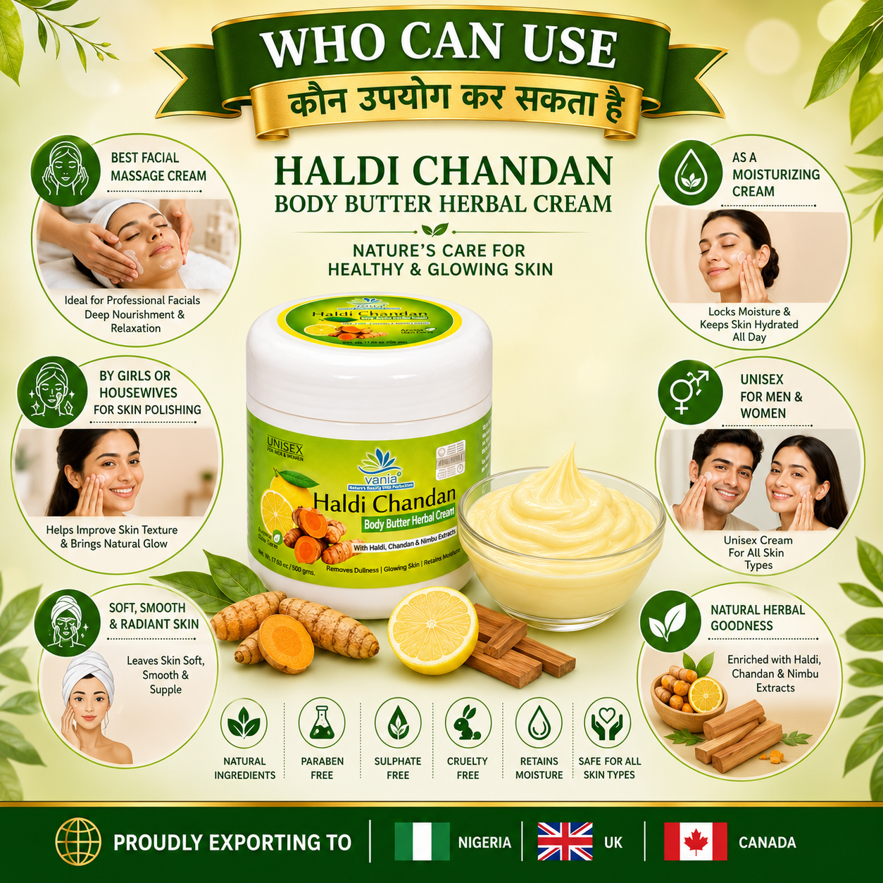 Vania Haldi Chandan Body Butter Herbal Cream 500Gm | UNISEX Massage | Cool Antioxidant | Nourishing Moisturiser | Rich Glow | Silky Skin | Tightening | Reduces Blemishes, Scars & Tan